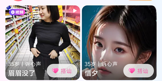 ͬԼapp°
