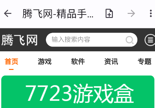 SmarterBookmarksappֻ