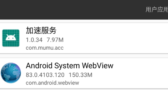 MT2.12.1ɰ汾app