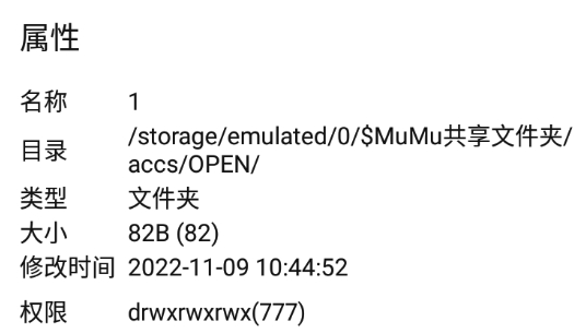 MT2.12.1ɰ汾app