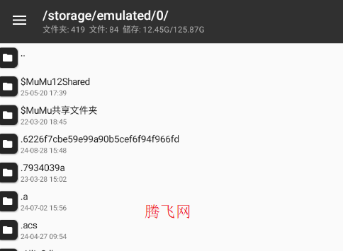 MT2.12.1ɰ汾app