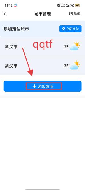 ԤǱapp°