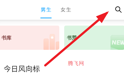 С󴿾ٷapp