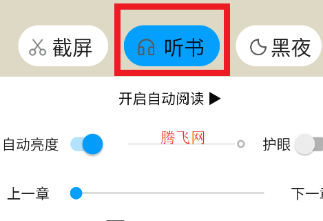 С󴿾ٷapp