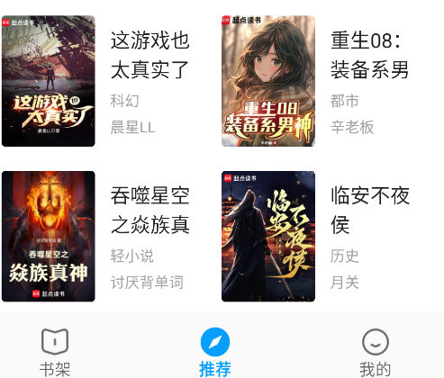 С󴿾ٷapp