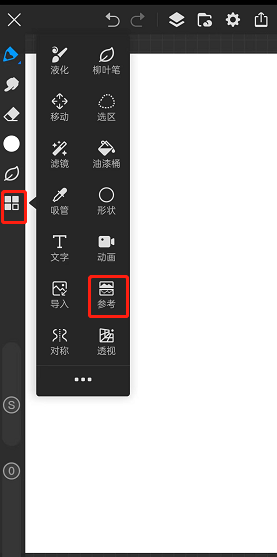 Pro appٷ