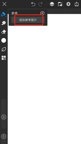 Pro appٷ