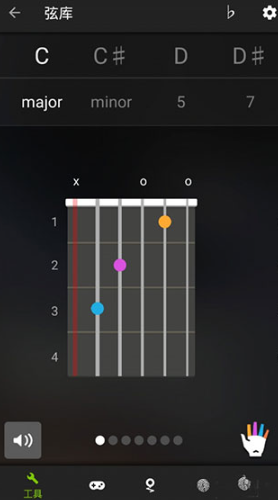 GuitarTuna׿
