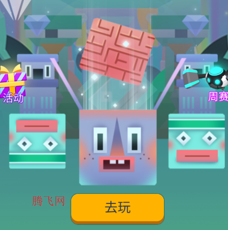 rlư