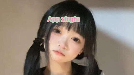 App xingtuͼ°汾