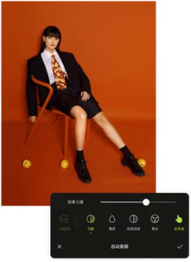 App xingtuͼ°汾