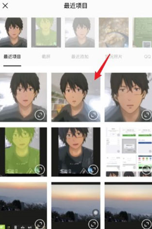 App xingtuͼ°汾