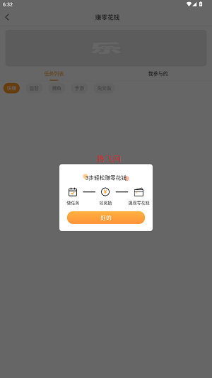 456BTϷappٷ