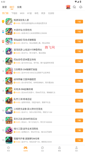 456BTϷappٷ