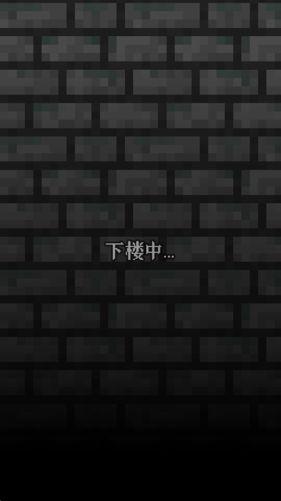 صεBlue Archive Pixel Dungeonv232_0.4.0_cn_RC2 İ