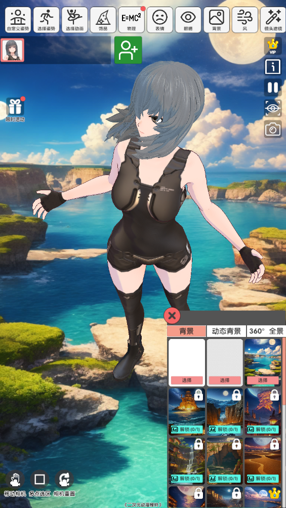 Ԫģֻv1.0.18 °