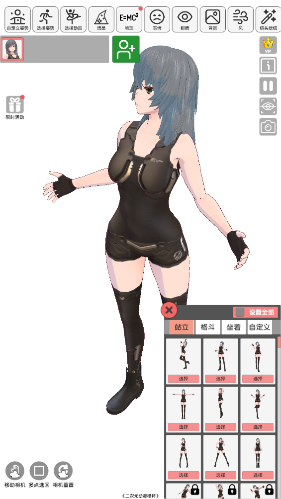 Ԫģֻv1.0.18 °
