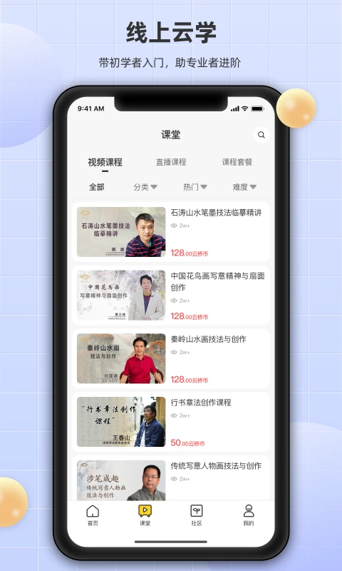 īappٷv3.7.0 ֻ