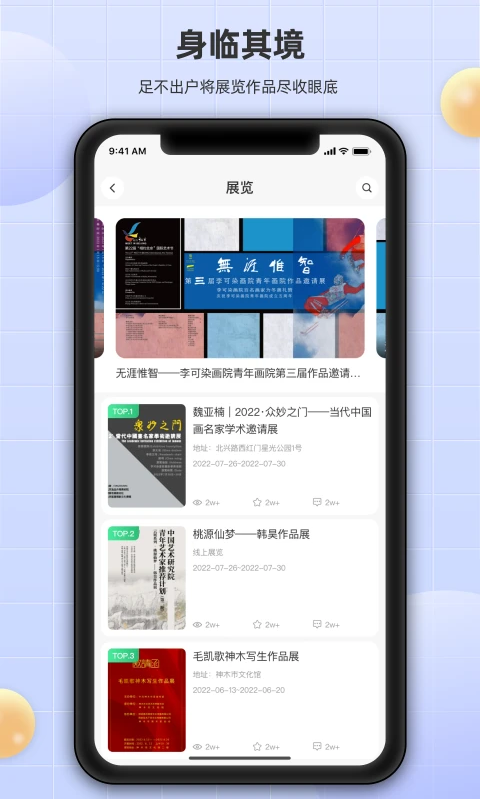 īappٷv3.7.0 ֻ