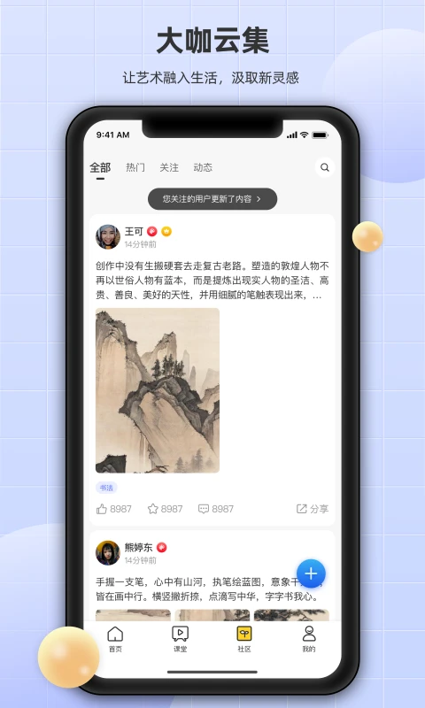 īappٷv3.7.0 ֻ