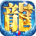 部落传奇最新版本v1.0.0 安卓版