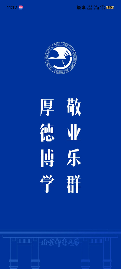 iapp°v1.3.6 ٷ