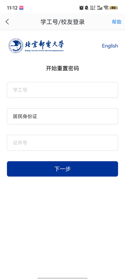 iapp°v1.3.6 ٷ