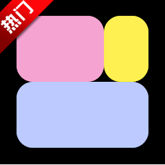 PromovaѧӢappٷv5.21.0 °