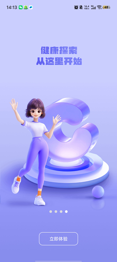 AIapp°v1.6.0 ֻ