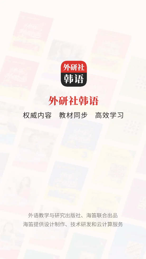 纫ʵѰv4.0.5 °
