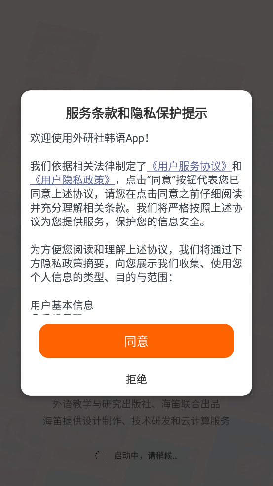 纫ʵѰv4.0.5 °