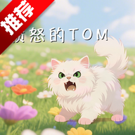 ŭTOMϷֻv1.2.7 °