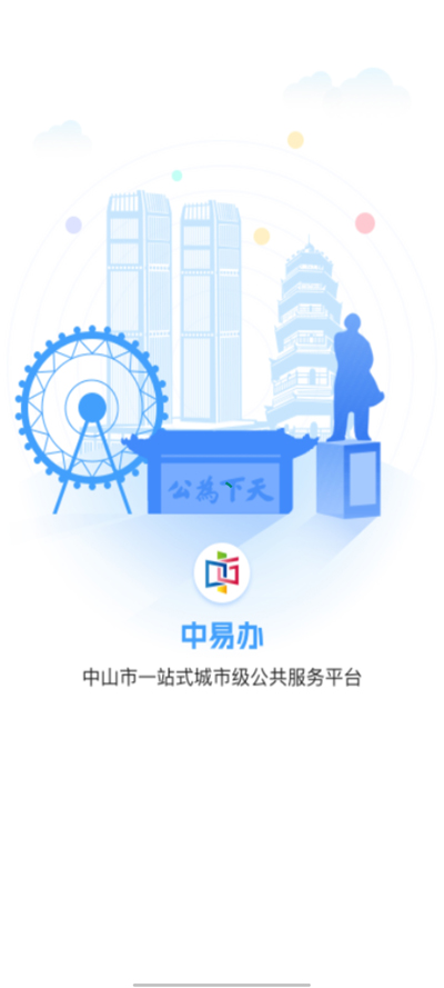 װapp°v1.0.2 ٷ