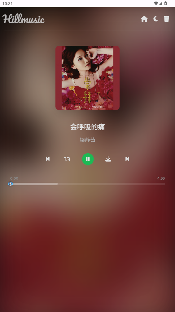 Hillmusicappֻv2.1.8 °