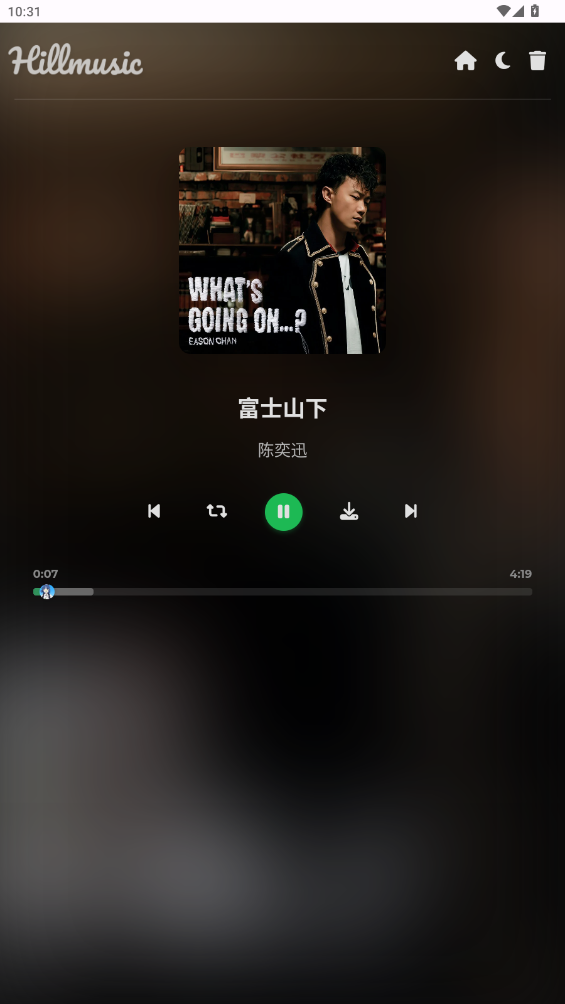 Hillmusicappֻv2.1.8 °