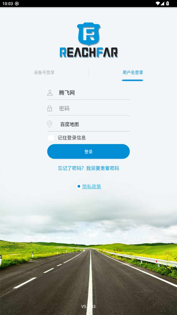 ReachFarλappv5.2.83 ׿