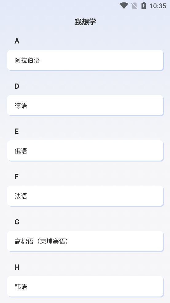׼appٷv1.6.3 ֻ