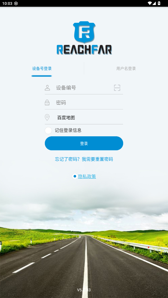 ReachFarλappv5.2.83 ׿