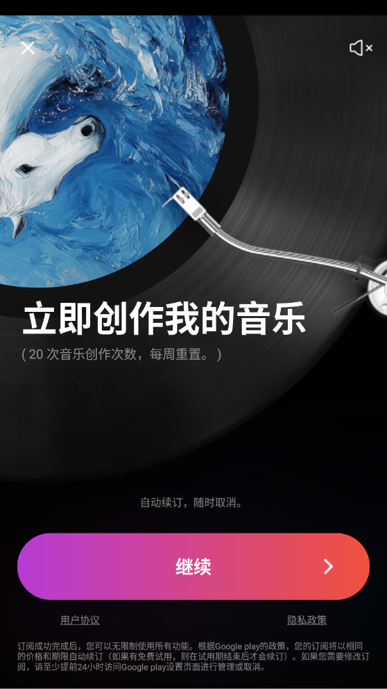 waazyappֻv3.3.1.5 °