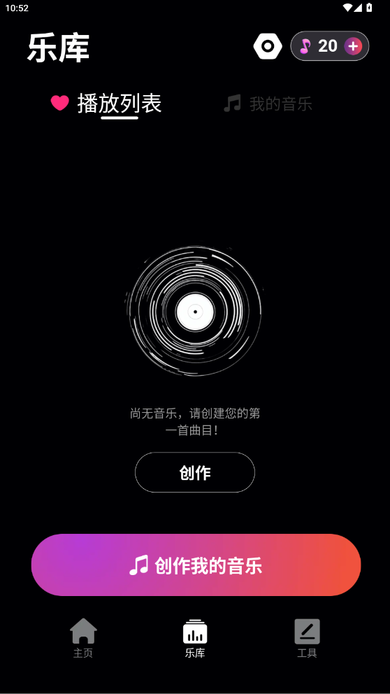 waazyappֻv3.3.1.5 °