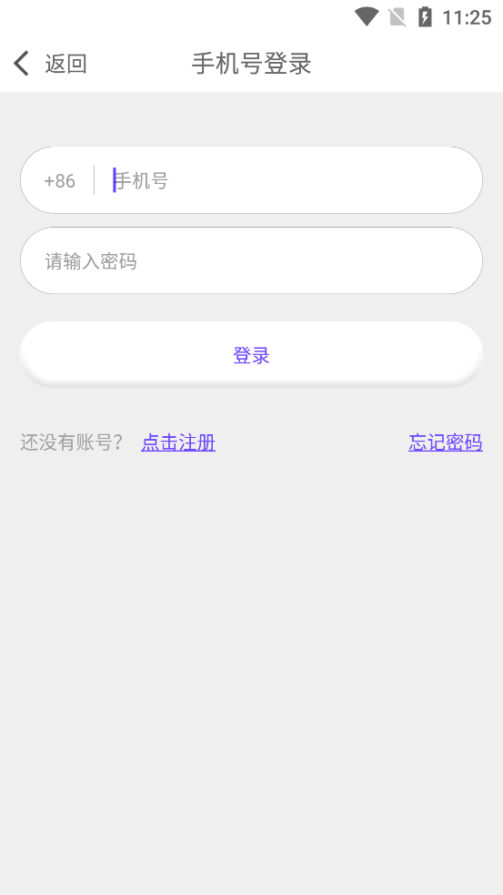 ̽app°v2.3.4 ׿
