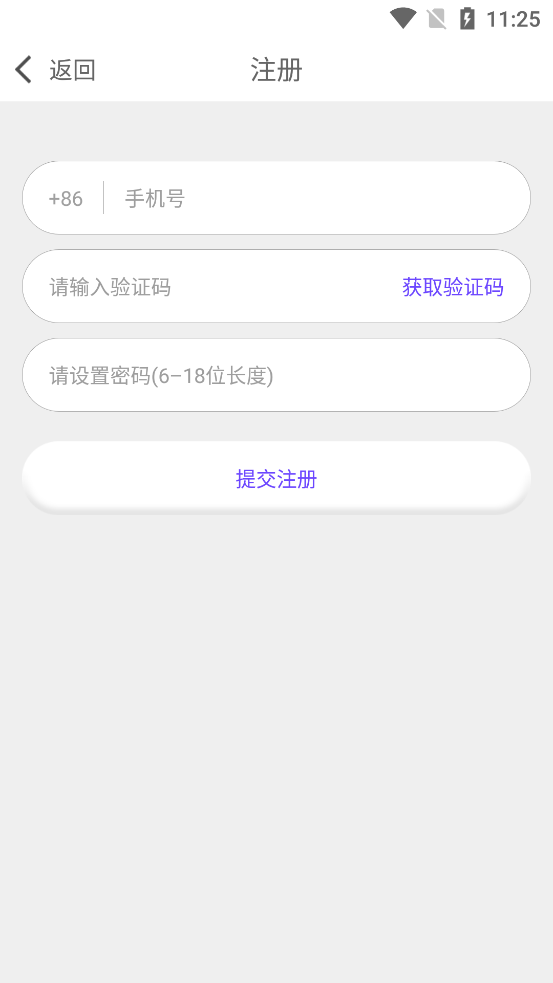 ̽app°v2.3.4 ׿