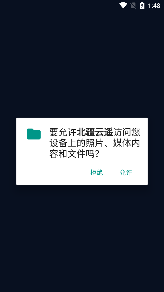 ңapp°v1.21.27 ٷ