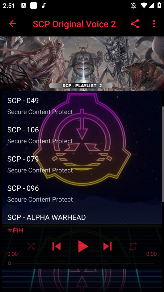 SCPappֻSCP Original Voice & Sound Offlinev1.3 °