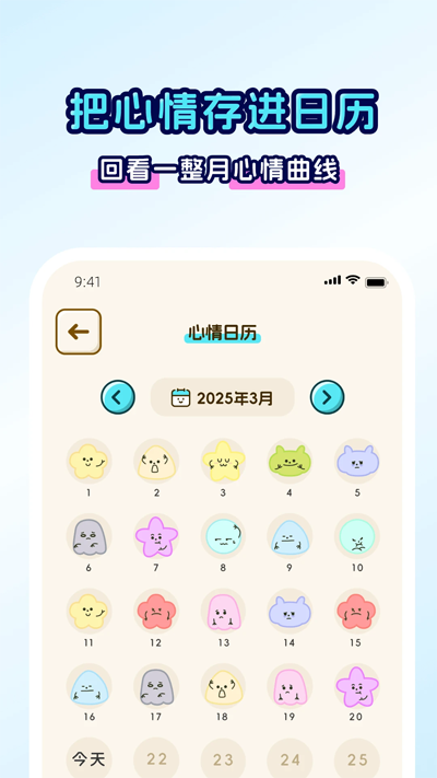 appٷv1.0.8 ׿
