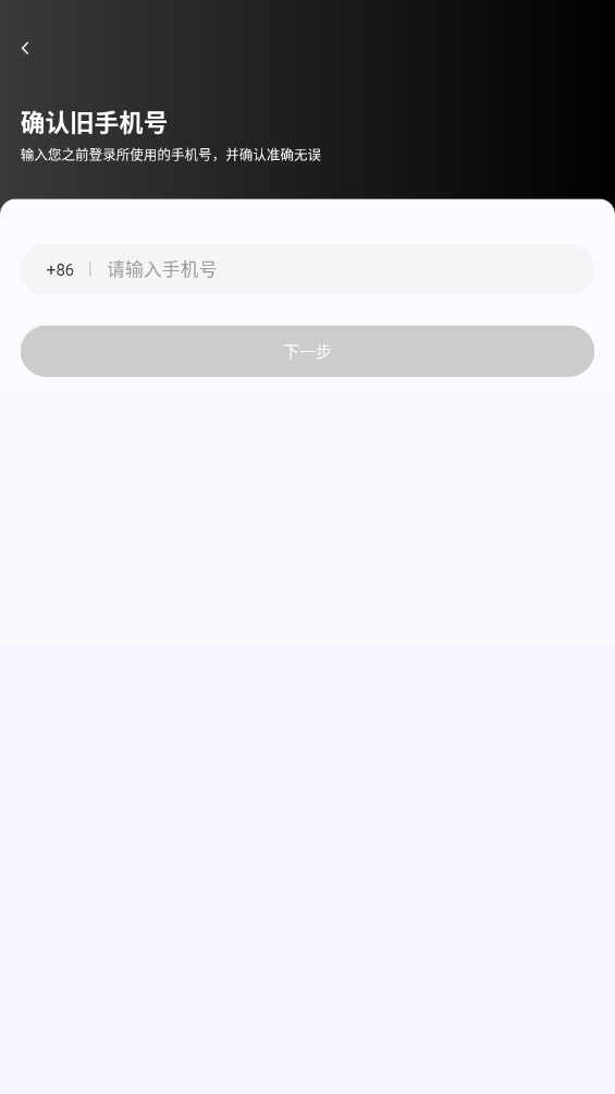 ˾appv1.24.20 ֻ