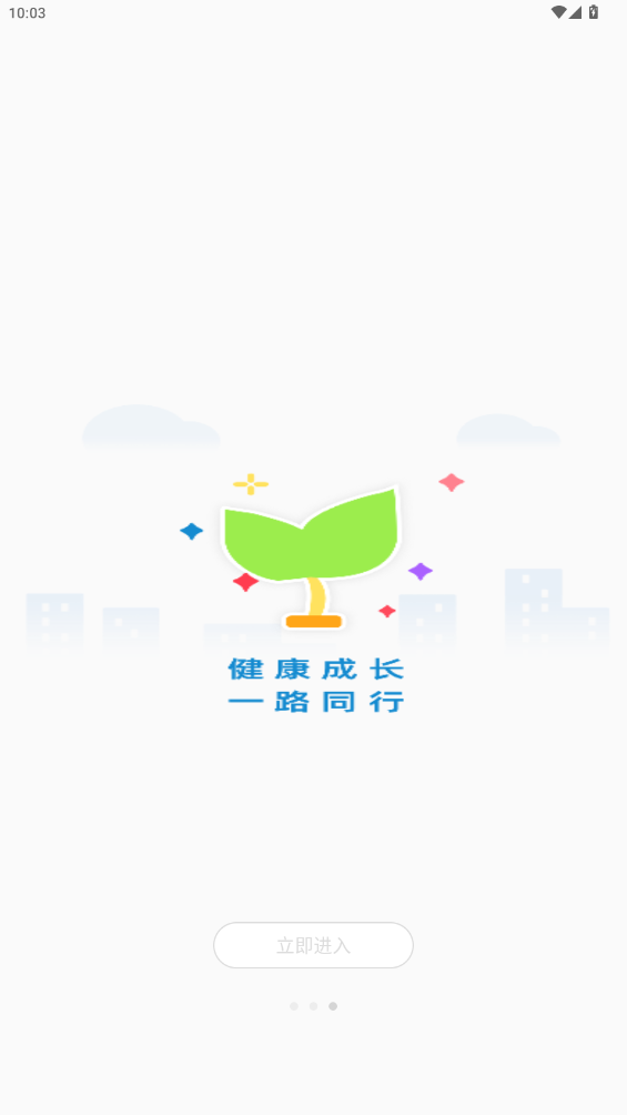 ֱapp°v1.0.0 ׿