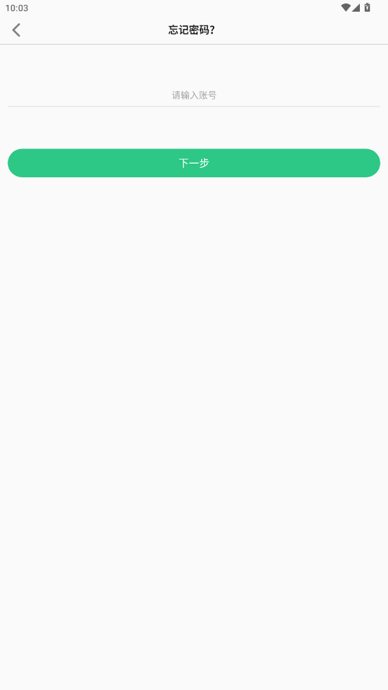 ֱapp°v1.0.0 ׿