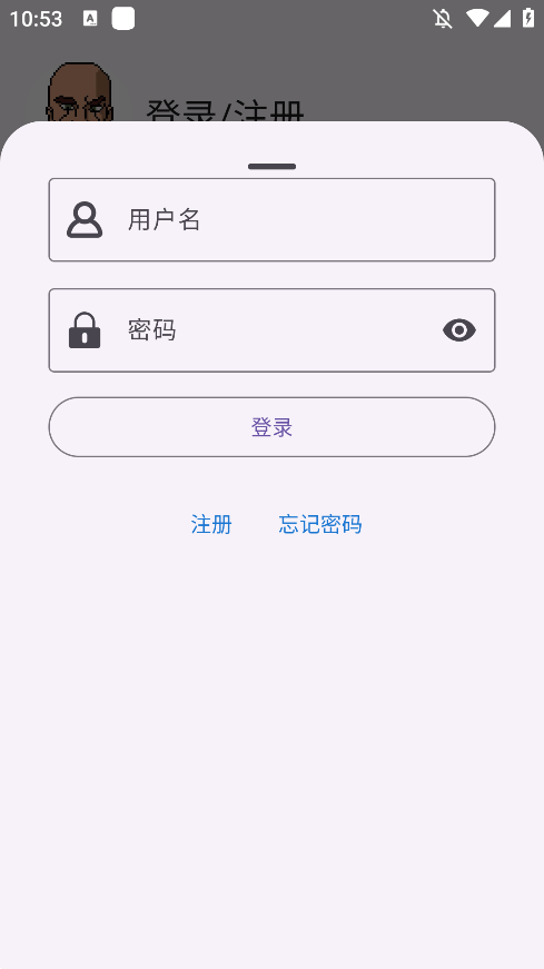 GBOYģappֻv2.2.7 °