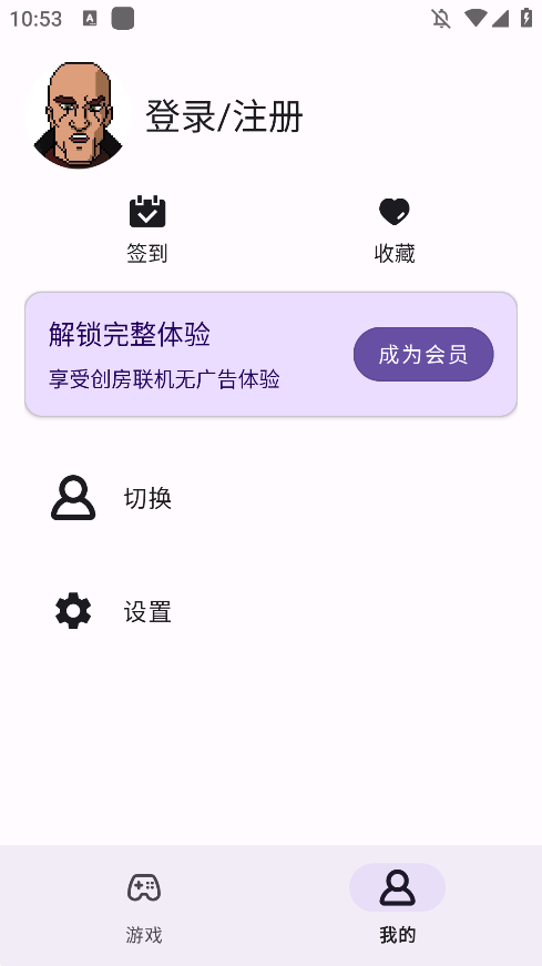 GBOYģappֻv2.2.7 °